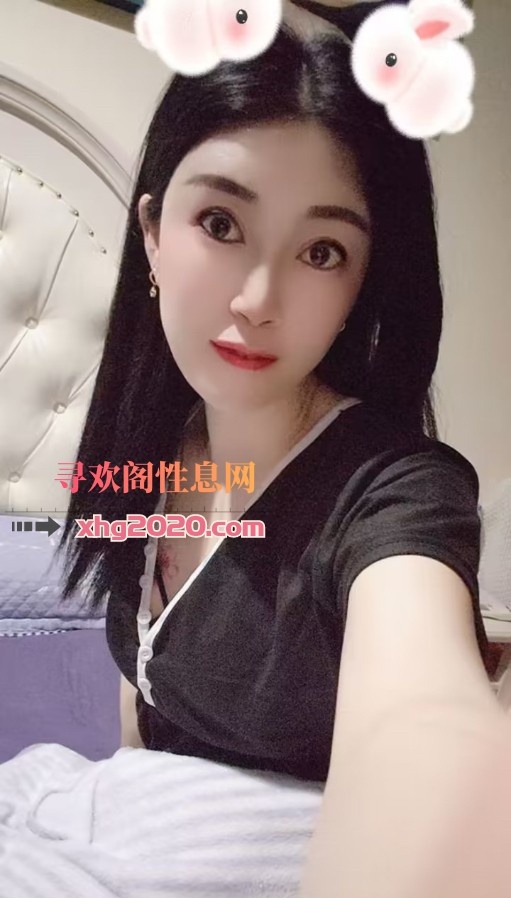 瑶海大长腿少妇