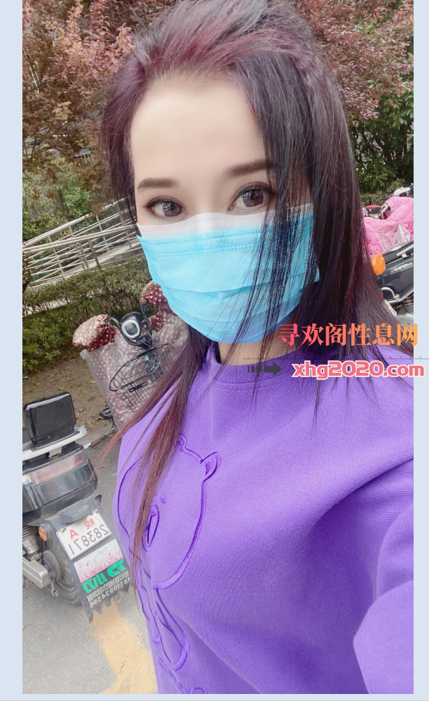 气质熟女（妹子自己标签）