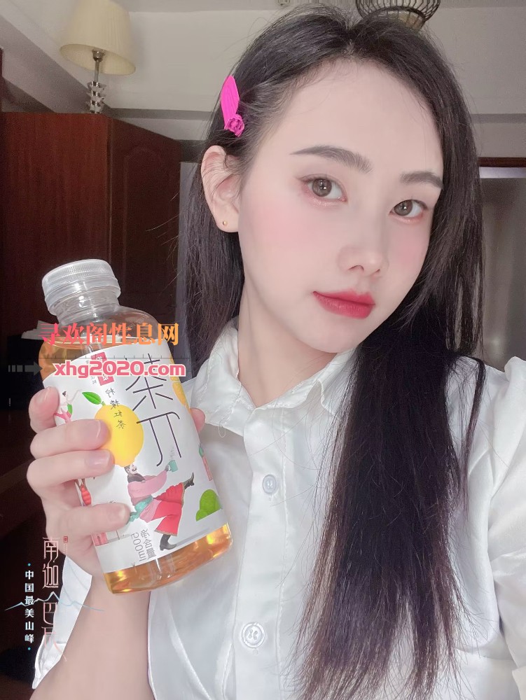 禅城美洋洋