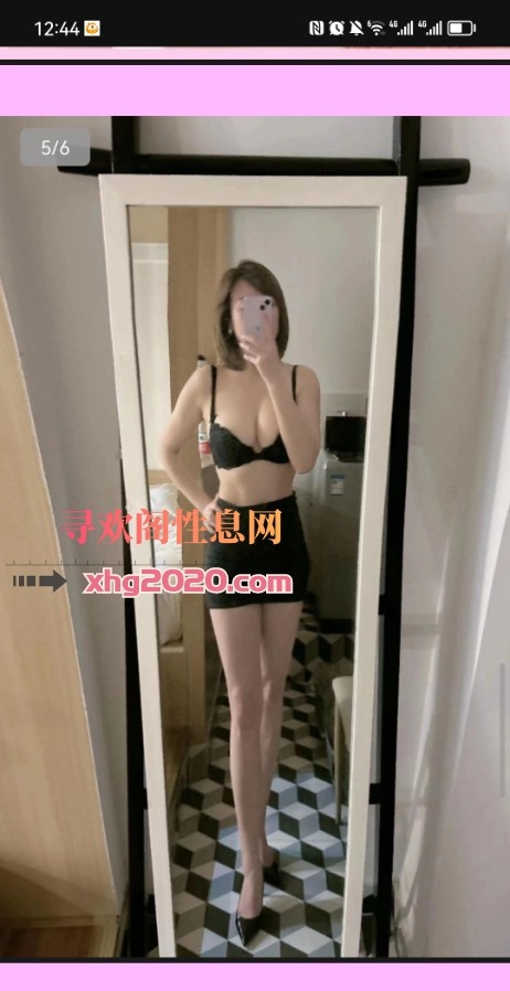 谢家湾气质少妇  真的可以冲