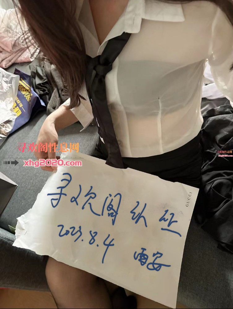 自荐认证-西安兼职