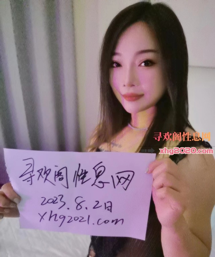 拱墅颜值新人佳佳