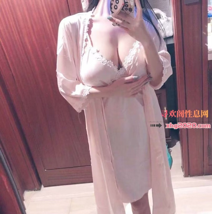 江宁少妇