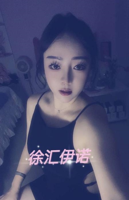 徐汇 大波少妇