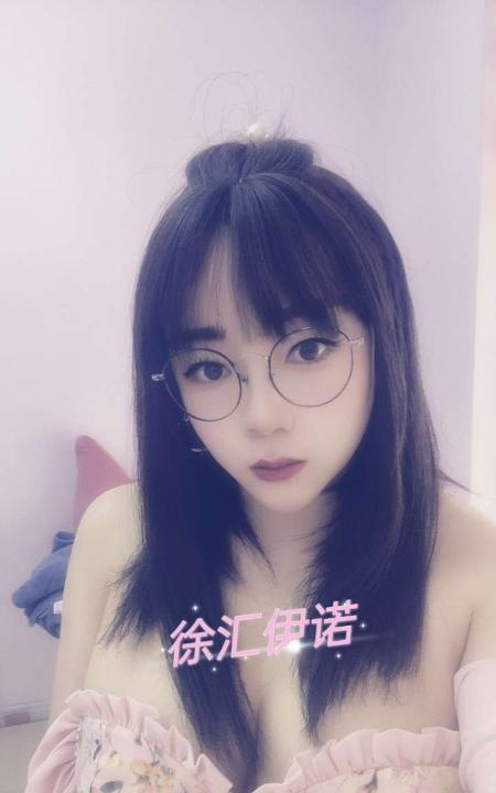 徐汇 大波少妇
