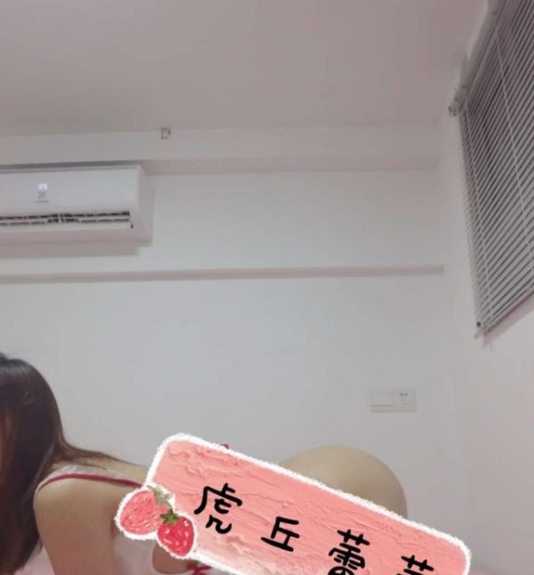 虎丘 长腿服务系