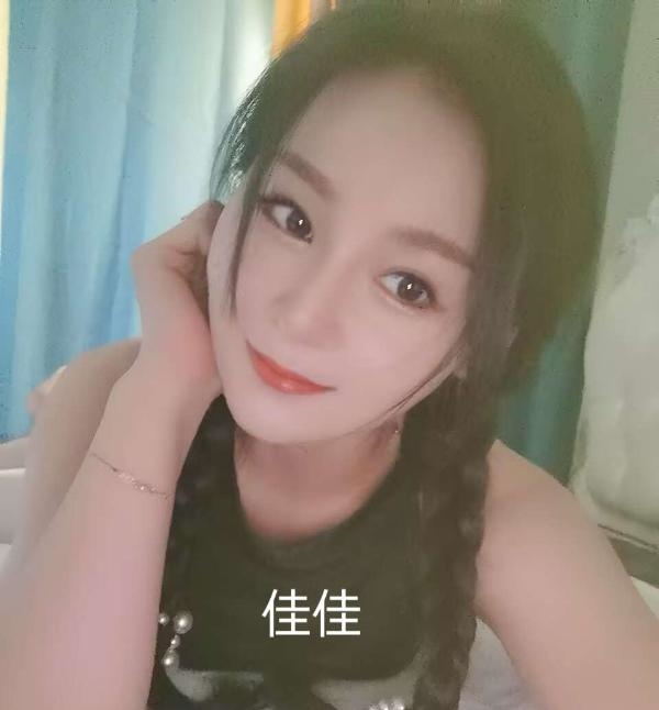 七宝 小妖精