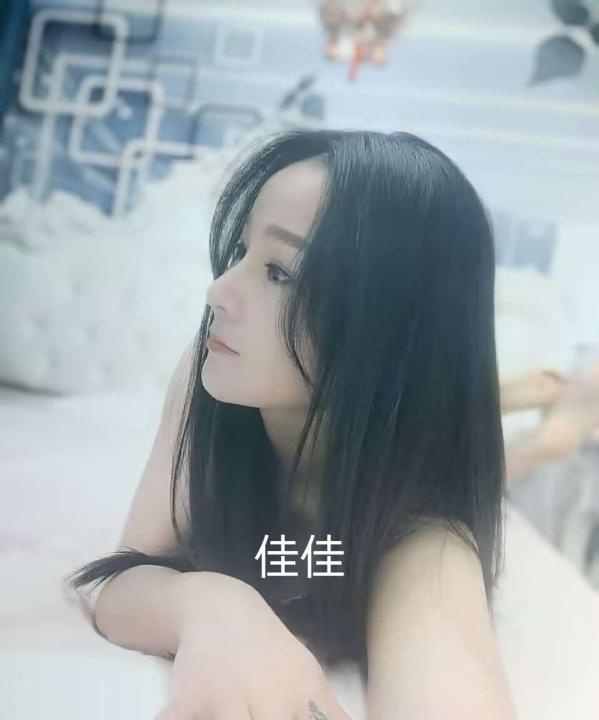 七宝 小妖精
