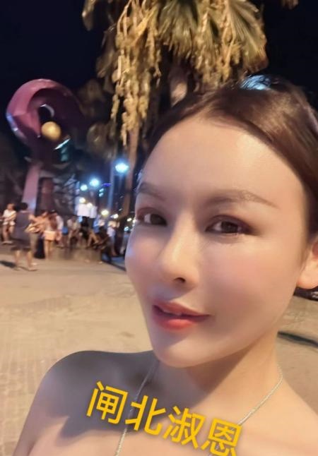 静安大胸哈尼族妹子