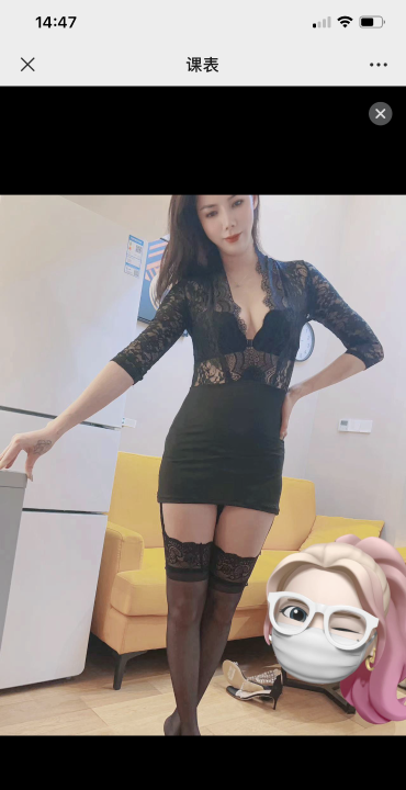 东站附近御姐