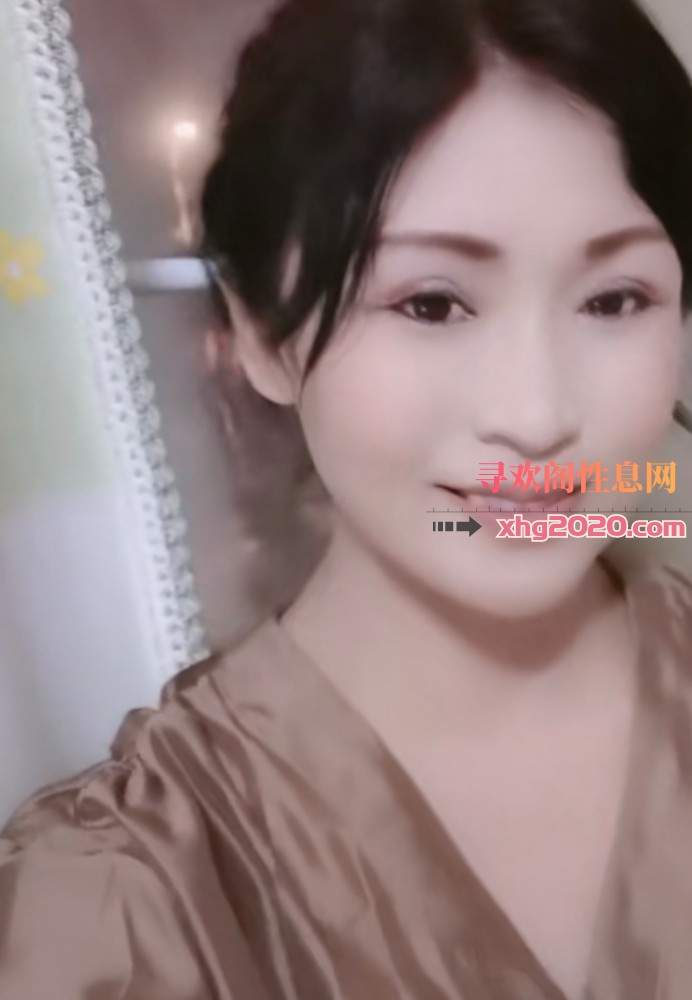 哈尔滨南岗少妇