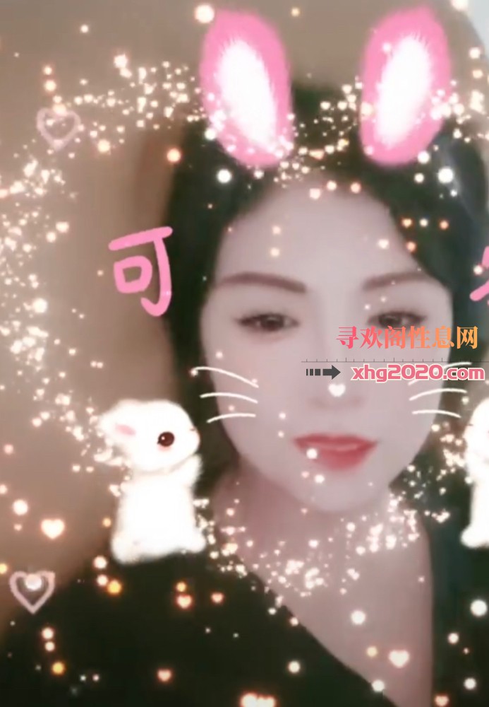 哈尔滨南岗少妇