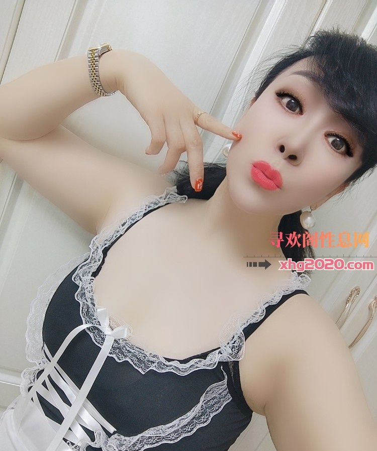 服务系  爽死