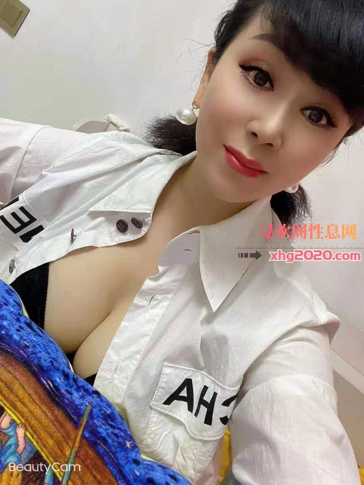 服务系  爽死