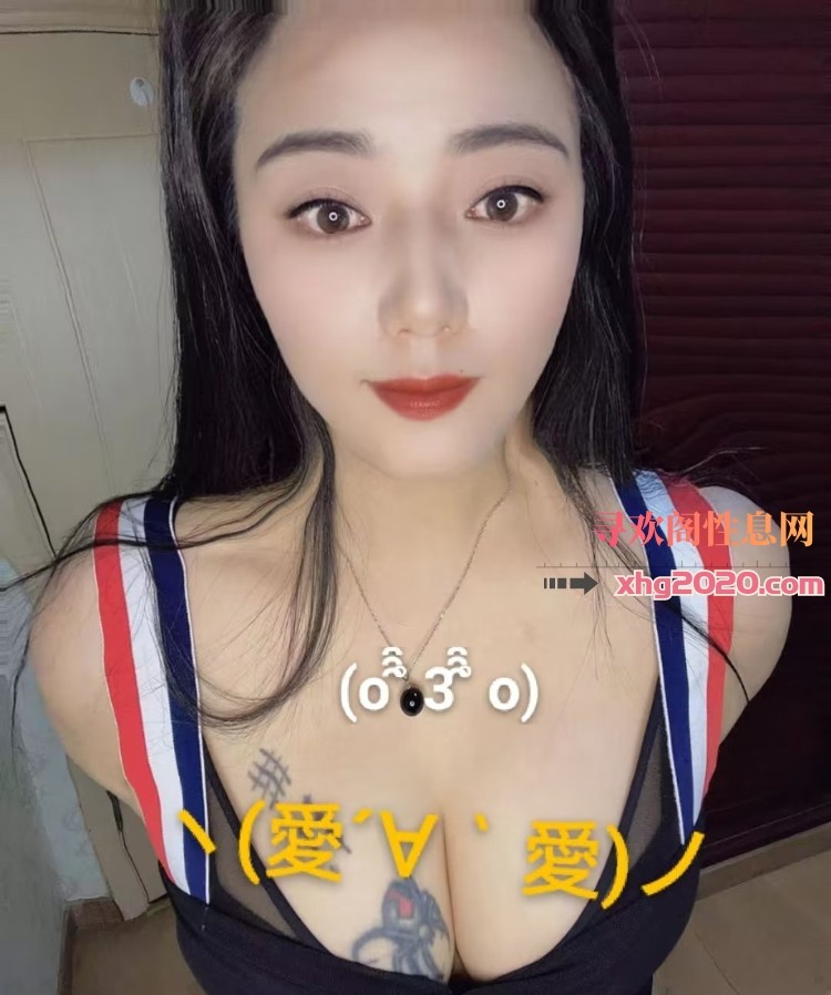 江北大胸可儿