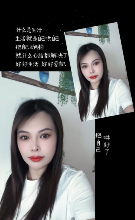 常州大奶骚妇