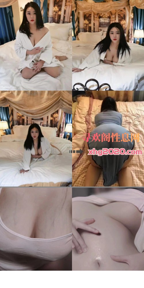 青羊大蜜蜜