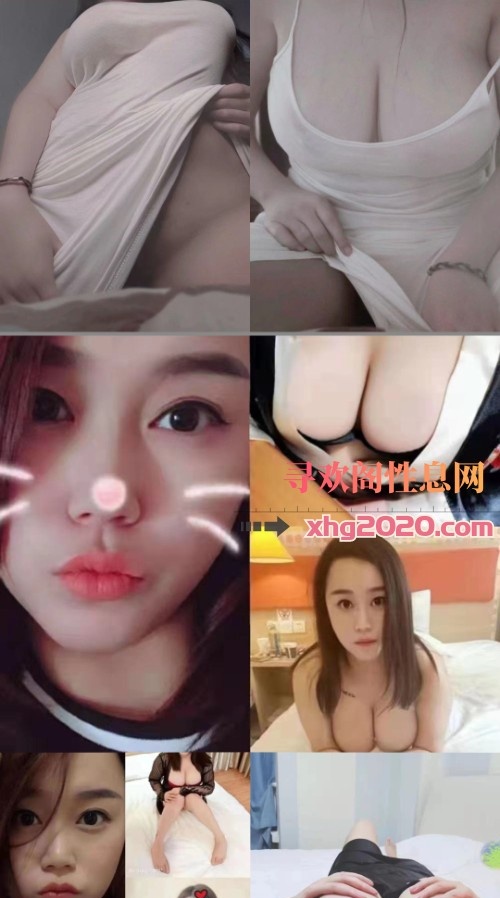 青羊大蜜蜜