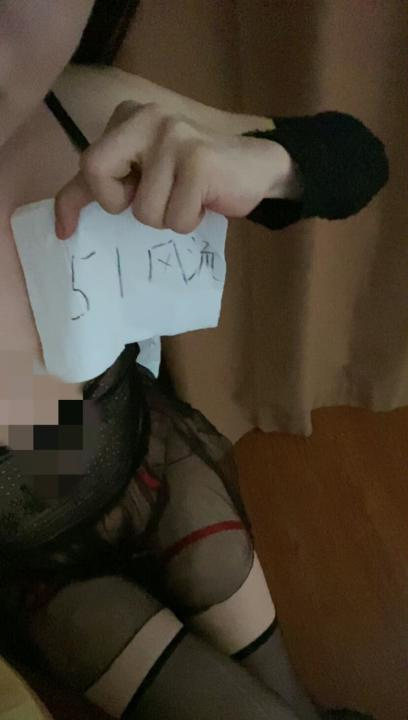 瑶海妖妹萱萱