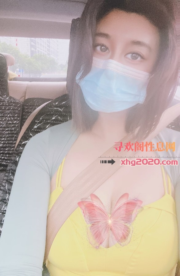 宝安 宝儿
