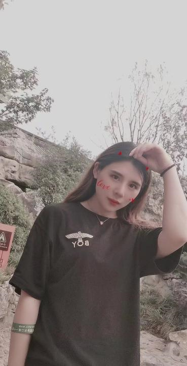 南京马群香