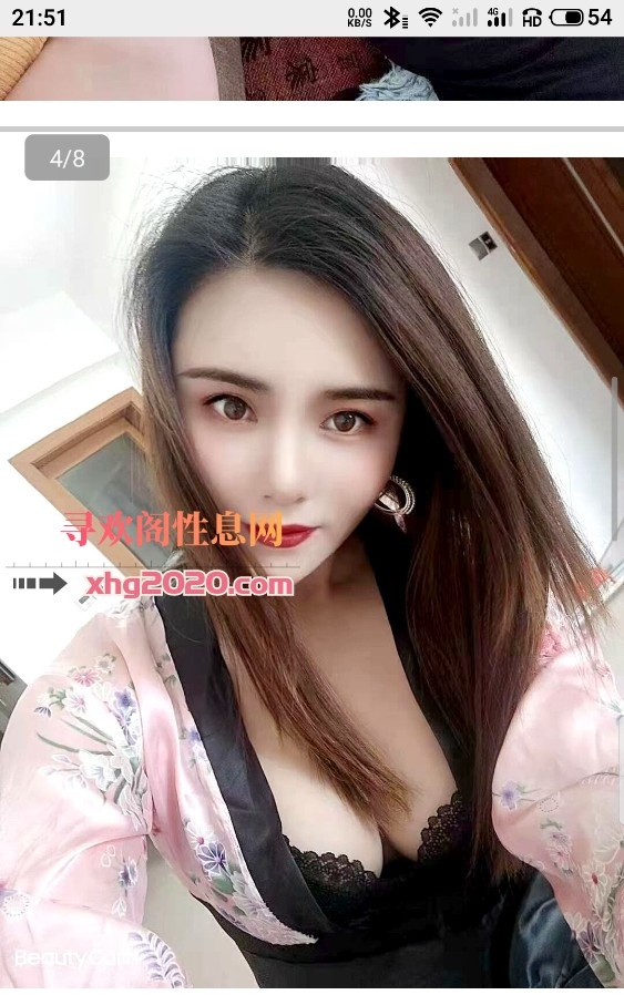 广州三号线服务系燕子