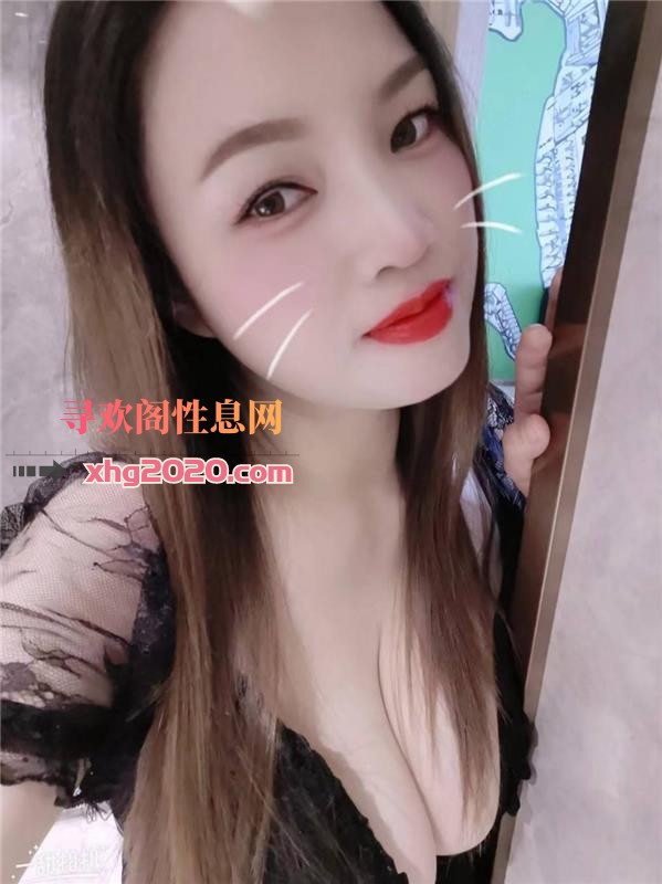 天河华师莞式张老师