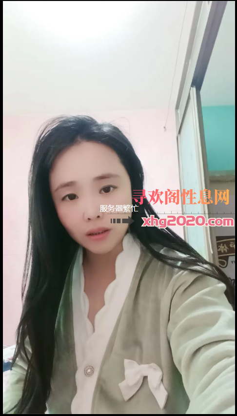 济南张庄小果汁