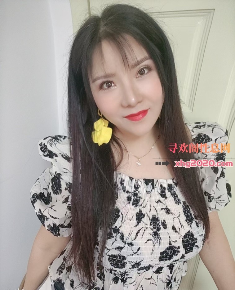 玄武少妇