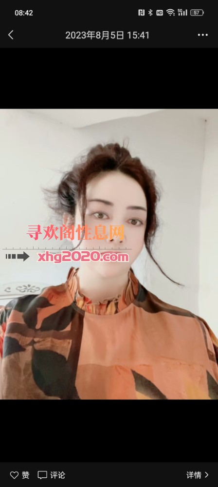 中华门附近熟女