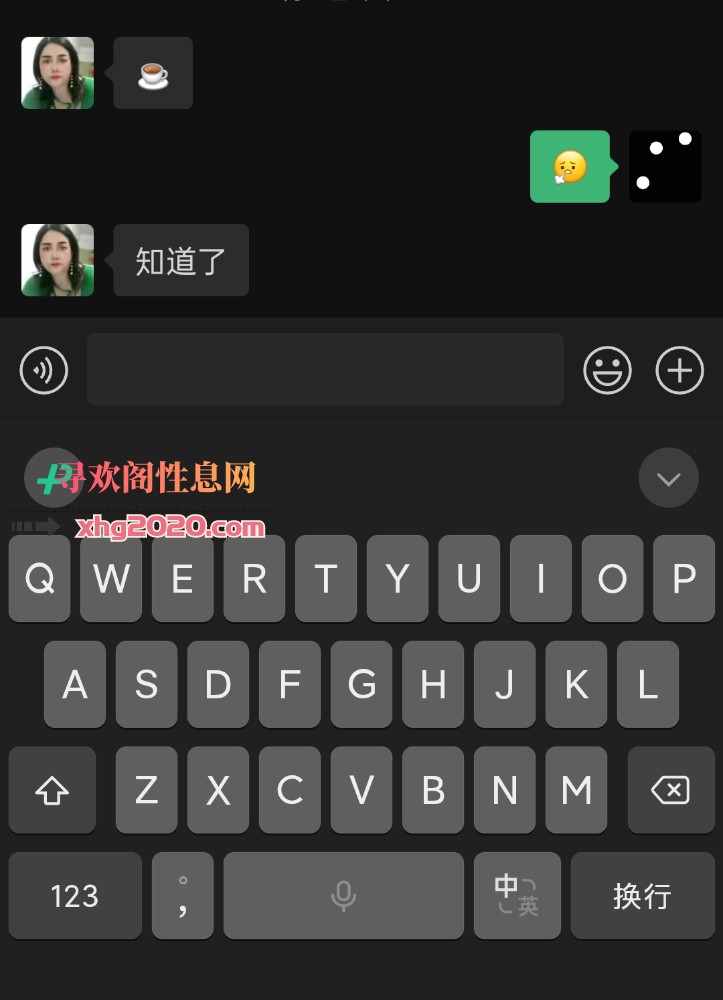 中华门附近熟女