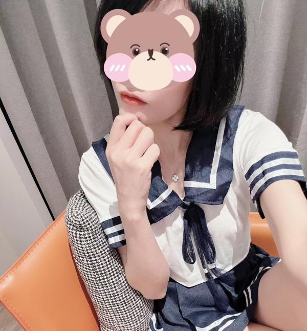 海珠柠檬妹子
