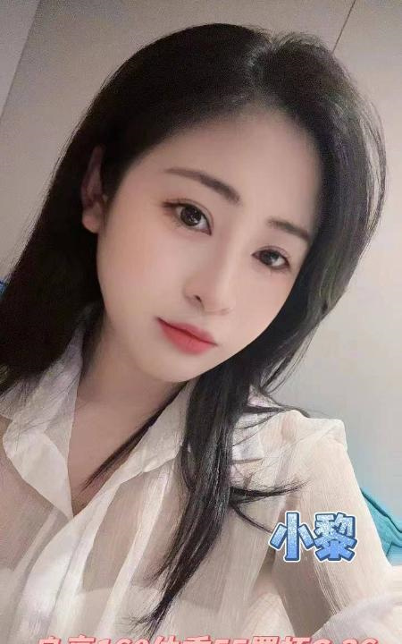 复兴小黎