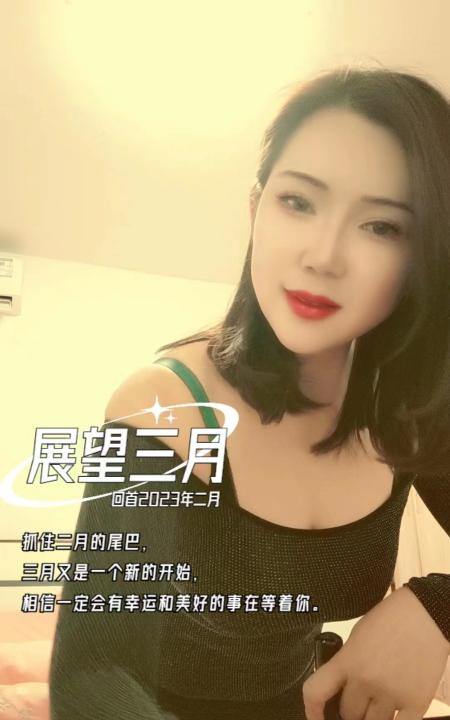 瑶海大奶少妇倩倩