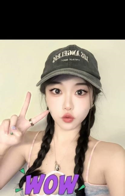 静安大啵妹儿