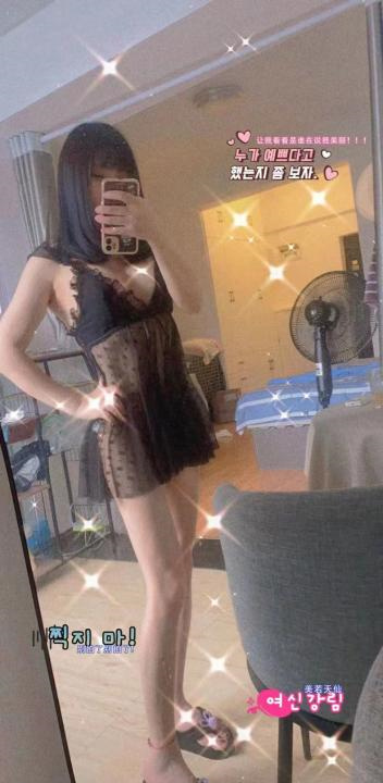 铁机路小妮子