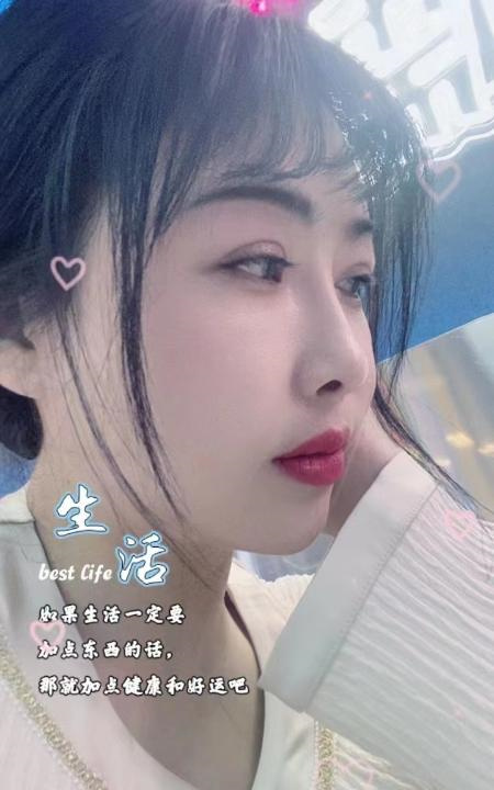 铁机路小妮子