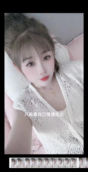 温柔年轻小少妇冰儿