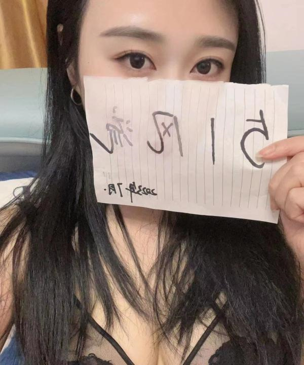 颜值系苏禾