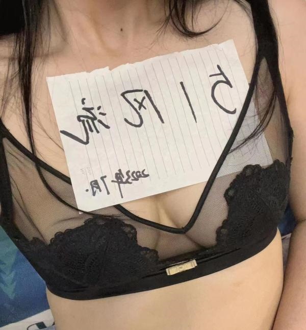颜值系苏禾