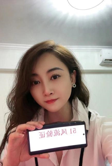 巨乳西湖区薇薇