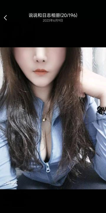 虹口风骚妹子