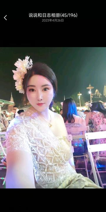 虹口风骚妹子