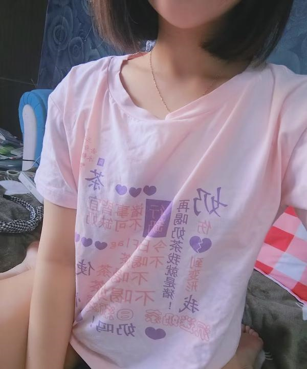 南京瑜妹