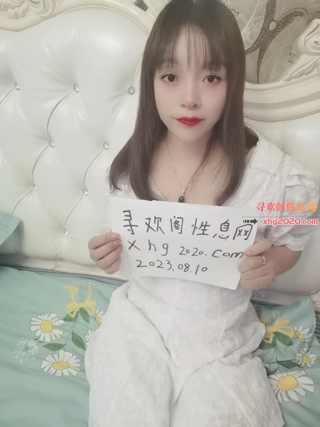庐阳浪浪的丫老师