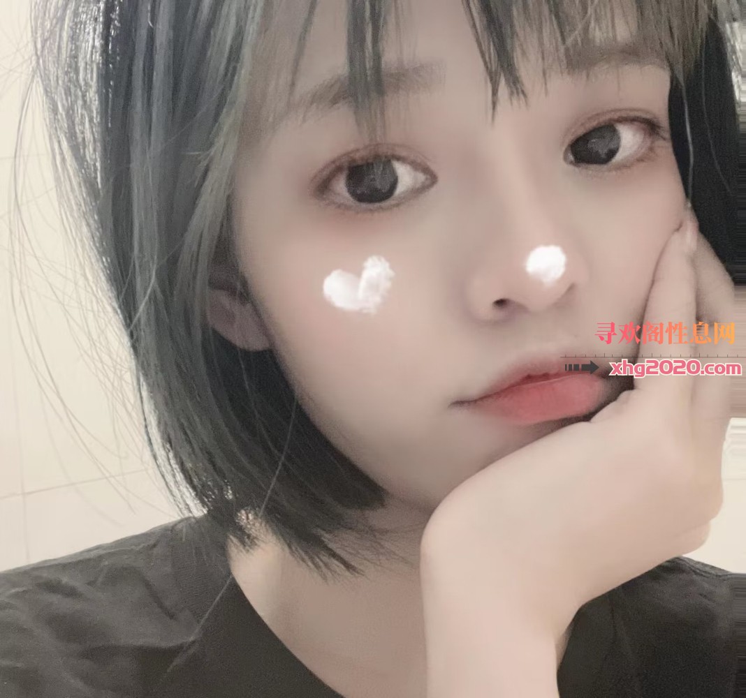 大长腿瘦妹子