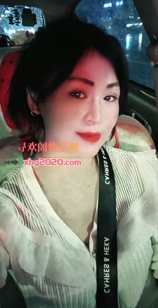 熟女如意