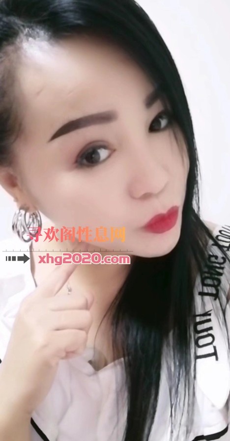 南京市区少妇