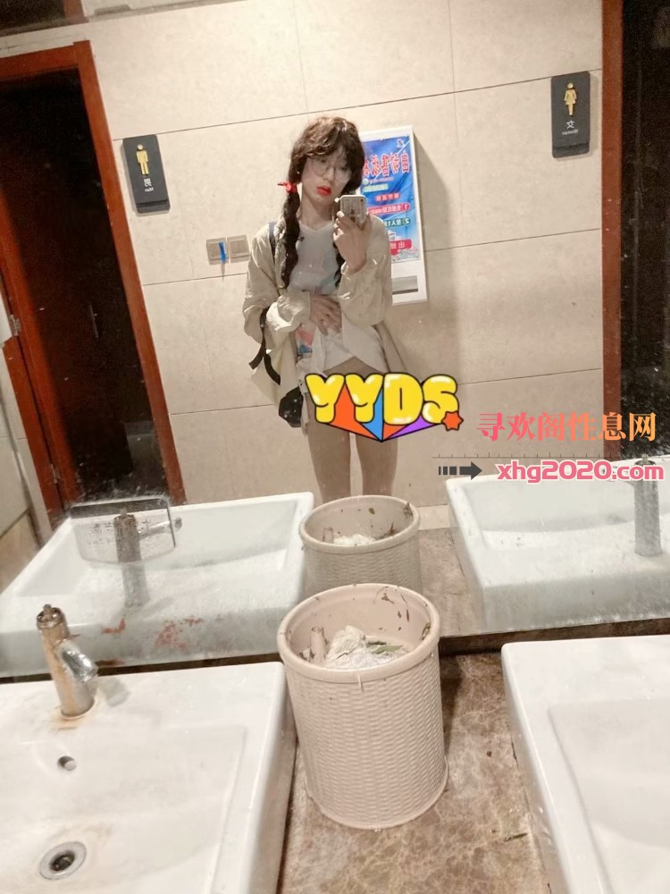 南京伪娘甜甜