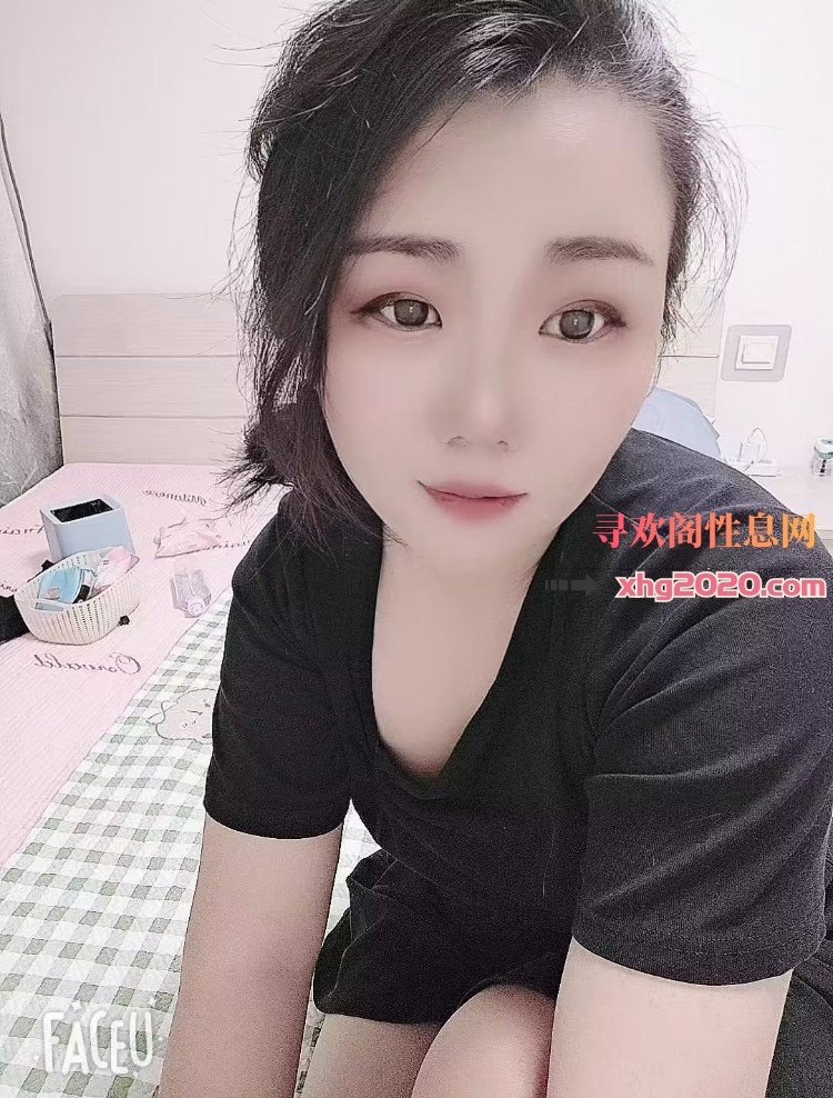 小少妇